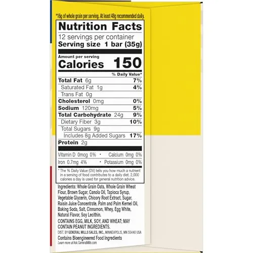 Nature Valley Soft Baked Oatmeal Squares Review image 2
