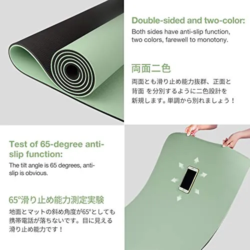 Gruper Yoga Mat Review: Non-Slip Pilates & Exercise Mat image 3
